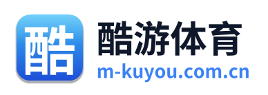 酷游体育